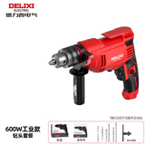 德力西（DELIXI）家用220v冲击钻小型多功能轻型冲击锤充电式电动工具手电钻