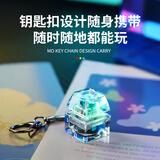 高特轴 OUTEMU轴体体验包 机械键盘轴体开关客制化键盘轴可热插拔段落轴线性轴静音轴全家桶试用装 试轴器钥匙扣（单孔）