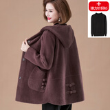 恰凡（QIAFAN）中老年女装妈妈装秋装高贵外套中年女加肥加大码秋冬时尚毛呢大衣 咖色 XL （建议110斤以下）