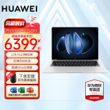 华为（HUAWEI）MateBook 14 2024款 笔记本电脑 Ultra 5 / 7 商务办公 高端轻薄本 AI全能本 手提电脑 Ultra 5 16G 1TB | 皓月银 官方标配