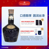 皇家礼炮（Royal Salute）21年 苏格兰 调和型威士忌 洋酒 500ml  