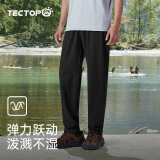 探拓（TECTOP）户外休闲裤男速干裤2024春夏薄款弹力宽松直筒长裤运动裤子情侣款 男款经典黑 L