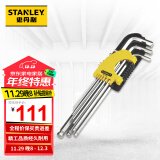 史丹利（STANLEY）9件套公制加长球头内六角扳手1.5-10mm STMT94158-8-23