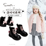 斯纳菲儿童马丁靴秋冬女童加绒马丁棉靴中大童时尚保暖舒适短靴黑/粉32