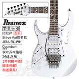 IBANEZ依班娜左手电吉他AZES40L RG421EXL JEMJRL RG550L反手琴进口 JEMJRL-WH 白色 双摇 左手
