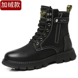 真牛皮GENAI马丁靴子男士皮鞋男秋冬季加绒保暖棉鞋靴内增高帮男鞋子男靴休闲百搭潮流真皮靴防滑雪地靴 黑色【加绒】真皮 侧边拉链 百搭 棉靴 冬天款 38码(240mm)