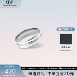 丹尼尔惠灵顿（DanielWellington）dw戒指女首饰绸缎白银色情侣对戒生日礼物送老婆DW00400049