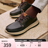 斯凯奇（Skechers）百搭商务鞋休闲绑带皮鞋耐磨轻质舒适低帮鞋男65869