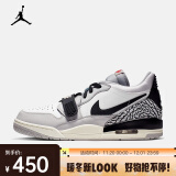 耐克（NIKE）AIR JORDAN LEGACY 312 LOW 男子运动鞋 CD7069-101 41