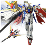 万代（BANDAI）高达 模型手办Gundam 拼插拼装模型RG 高达玩具 RG飞翼高达