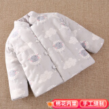 豆苗儿宝宝衣服冬季加厚棉衣婴儿衣服纯棉花手工棉袄内胆新生儿童幼儿一岁男女宝宝保暖棉服冬装 灰小羊（加厚款） 130码建议年龄5-6岁