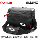 佳能（CANON）单反相机包R5II R5 5D4 R6II R6 R7 R8 R50 R10 90D 77D 5D3 6D2 200D 850D 6DII单肩摄影包 佳能相机包
