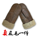 窦驰真皮毛一体手套连指加厚保暖防风寒男女士滑雪骑行羊棉皮手闷子冬 卡其色（十字或整背随机有色差） 均码