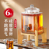 木琅（mulang）泡酒容器泡酒专用瓶酒坛存酒泡药泡酒罐子泡酒瓶带龙头泡酒玻璃瓶 6斤+不锈钢龙头+竹木底座