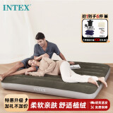 INTEX自动充气床垫家用便携折叠床充气床户外野营帐篷防潮垫64108#