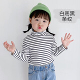 小素材 女童t恤宝宝外出打底衫儿童长袖秋衣高领上衣中领春秋装男冬季 白底黑条 100