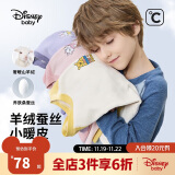 迪士尼（DISNEY）童装儿童男女童羊绒蚕丝加厚长袖内衣套装23冬DB342AE04蔚蓝120