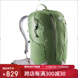 多特（Deuter）萤火虫轻便徒步运动户外背包旅游轻登山双肩包 松绿23L