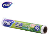 妙洁PE保鲜膜食品级耐高温冰箱微波炉适用 中碗40米卷装