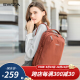 SWIZA电脑包双肩包14英寸笔记本背包大容量出差商务轻薄手提教师礼物 太妃色