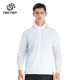 探拓（TECTOP）透气皮肤衣 防泼水速干风衣 男款白色S