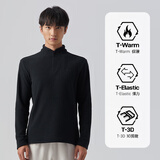 探拓（TECTOP）抓绒衣男女立领打底衫加厚保暖卫衣冲锋衣内胆保暖衣服 男款经典黑【升级款】 M