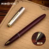 英雄（HERO）钢笔616S 金属杆暗尖墨水笔 经典老式升级款 暗夜红 暗尖美工