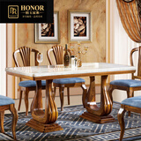 榕玉 乌金木欧式大理石餐桌餐椅组合实木雕花长方形餐厅家具 非洲喀麦隆乌金木