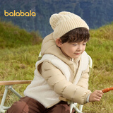 巴拉巴拉童装儿童羽绒服两件套男童女童宝宝冬装连帽外套 咖白色调00351 120 充绒量40g