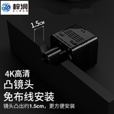 梓润4G监控摄像头无线摄线头手机远程WiFi网络高清夜视室内外小型监视器摄像机带免插电家用微型慑像头 长镜头+wifi远程+超高清夜视（无卡）