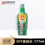 欧护（OFF！）美国驱蚊喷雾防蚊水户外防蚊儿童驱虫驱蚊液钓鱼驱虫不叮防蠓虫 驱蚊喷雾（177ml）