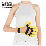 冠爱（GUANAI）医用分指板手指矫正器中风偏瘫畸形固定分离康复训练器可调分指器 黄色分指款（左右通用） 绑带调节大小