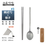 钛途（TITO TITANIUM） 纯钛筷子勺叉子套装99.5%钛合金野餐露营旅行户外用餐具便携轻便 纯钛筷子+韩式勺#3