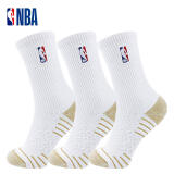 NBA篮球袜男士高筒休闲运动袜铜离子抗菌纱线长筒加厚毛巾底棉袜3双