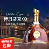 凯斯蒂隆xo洋酒3瓶组合套装洋酒威士忌700ml+白兰地248ml*2小酒版婚礼喜酒 诗丹蒂克洋酒 700mL 1瓶 规格