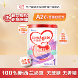 牛栏牌(Cow&Gate)婴儿配方奶粉 A2 β-酪蛋白 1段(0-6月) 900g