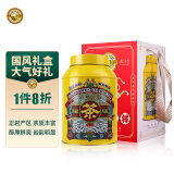 虎标中国香港品牌茶叶一级武夷山肉桂岩茶大罐礼盒装288g