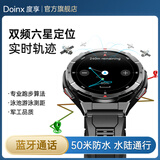 度享Doinx ACF双频六星卫星定位运动手表跑步专用GPS配速专业深度防水游泳测距记圈计时心率监测男女 极速黑 六星定位+50米防水