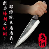 楚家刀金门炮弹壳钢夹钢剔骨分割刀屠宰专业尖刀杀猪放血屠牛羊剃骨 夹钢割肉小号