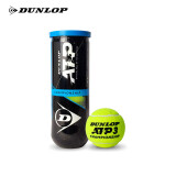 邓禄普（DUNLOP）网球ATP巡回赛用球3粒装胶罐训练球601332