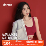 ubras【虞书欣同款】小奶皮云朵经典无尺码内衣女文胸透气无痕无钢圈胸 【经典固定杯】丝绒红 背心款(100-130斤)A-C杯