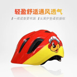 PUKYPUKY儿童平衡车头盔小孩滑步车自行车脚踏车骑行半盔官方国产 小熊头盔