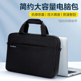VICTORIATOURIST电脑包15.6英寸手提电脑包 单肩斜跨商务公文包V7009黑色