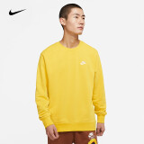 耐克（NIKE）男子圆领上衣 SPORTSWEAR CLUBFRENCHTERRY BV2667-709 XL