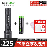 纳丽德（NEXTORCH） P80强光手电筒户外骑行勤务战术手电应急防身充电手电一键爆闪 P80黑色+多1节18650电池+电池盒