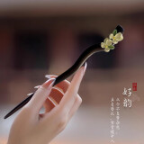 古耐发簪茉莉栀子花发饰头饰盘发簪子汉服木簪生日母亲节礼物女生实用