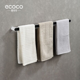 ecoco意可可卫生间置物架简约毛巾架免打孔浴室厕所浴巾架毛巾杆收纳架子 加长款黑色-长 68cm