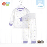 贝贝怡【官方发售】四季婴儿宝宝内衣套装男女儿童上衣裤子春秋童装 浅紫(升级款) 2条 100 （建议2-3岁）