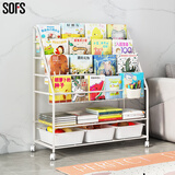 SOFS儿童书架落地绘本架宝宝铁艺小书柜简易书报杂志架书本展示置物架玩具收纳架 XL码(4+2层)3盒 有轮子