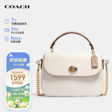 蔻驰（COACH）女士中号手提单肩斜挎包白色皮质C1560IMCAH